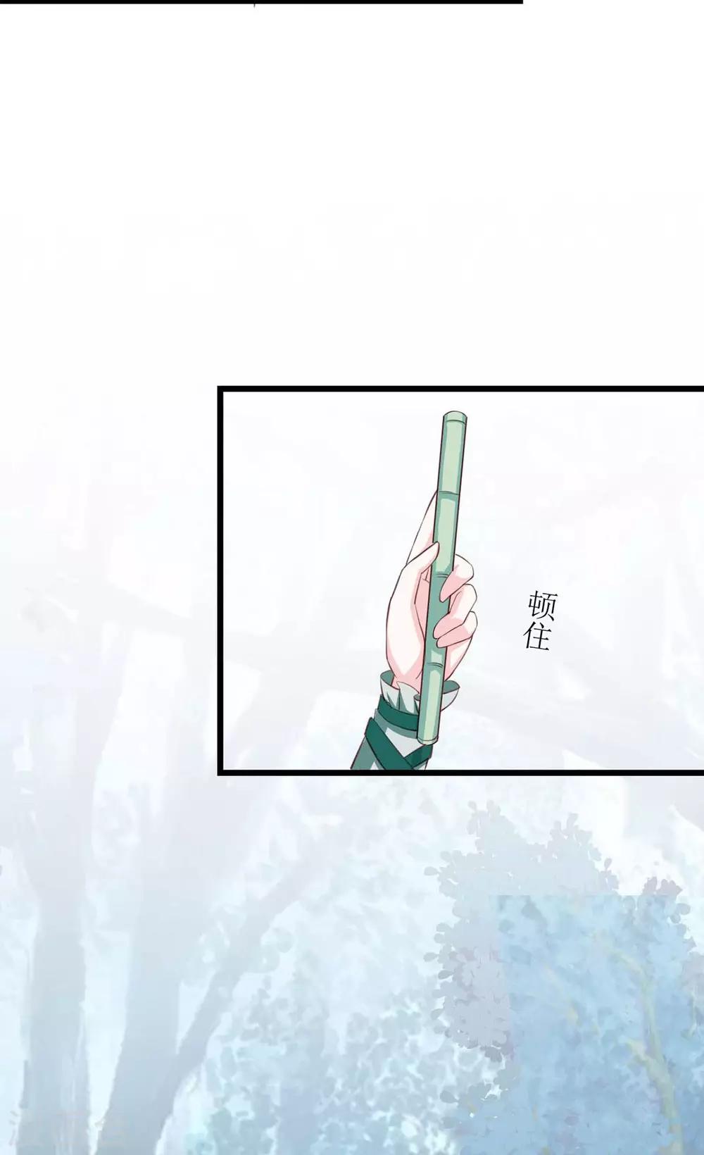 第19话 睹物思人-第20话