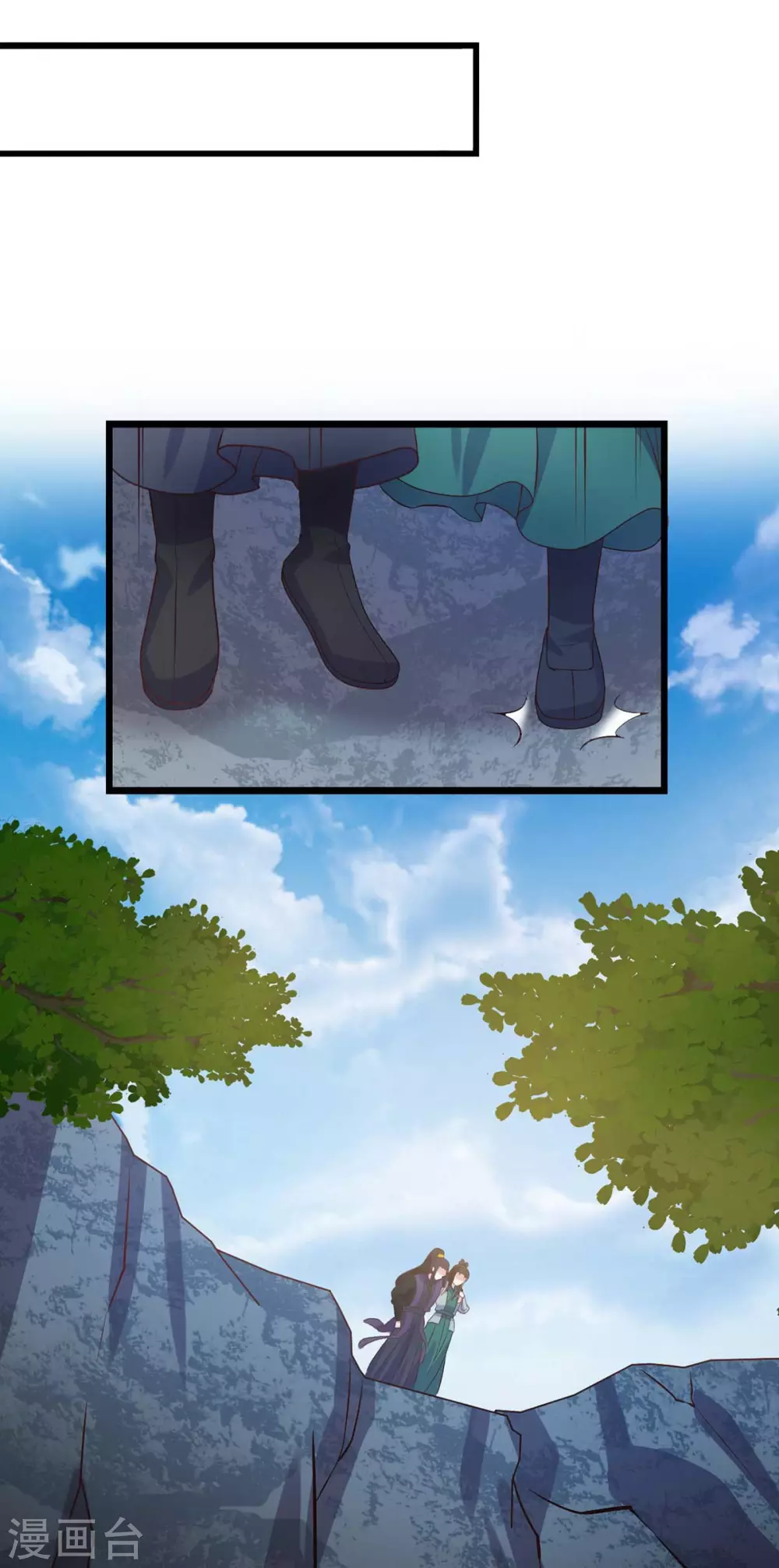 第21话 断崖求生-第22话