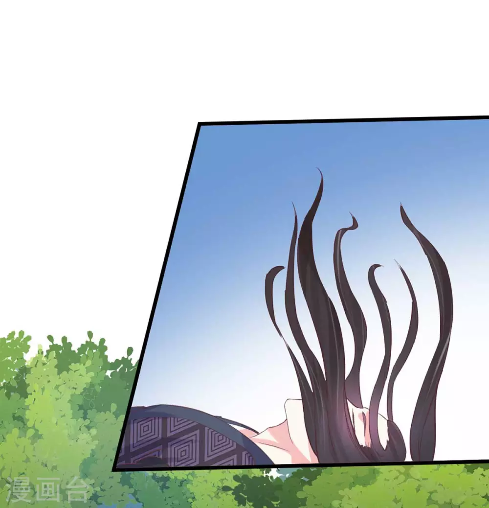 第23话 崖下怪人-第24话