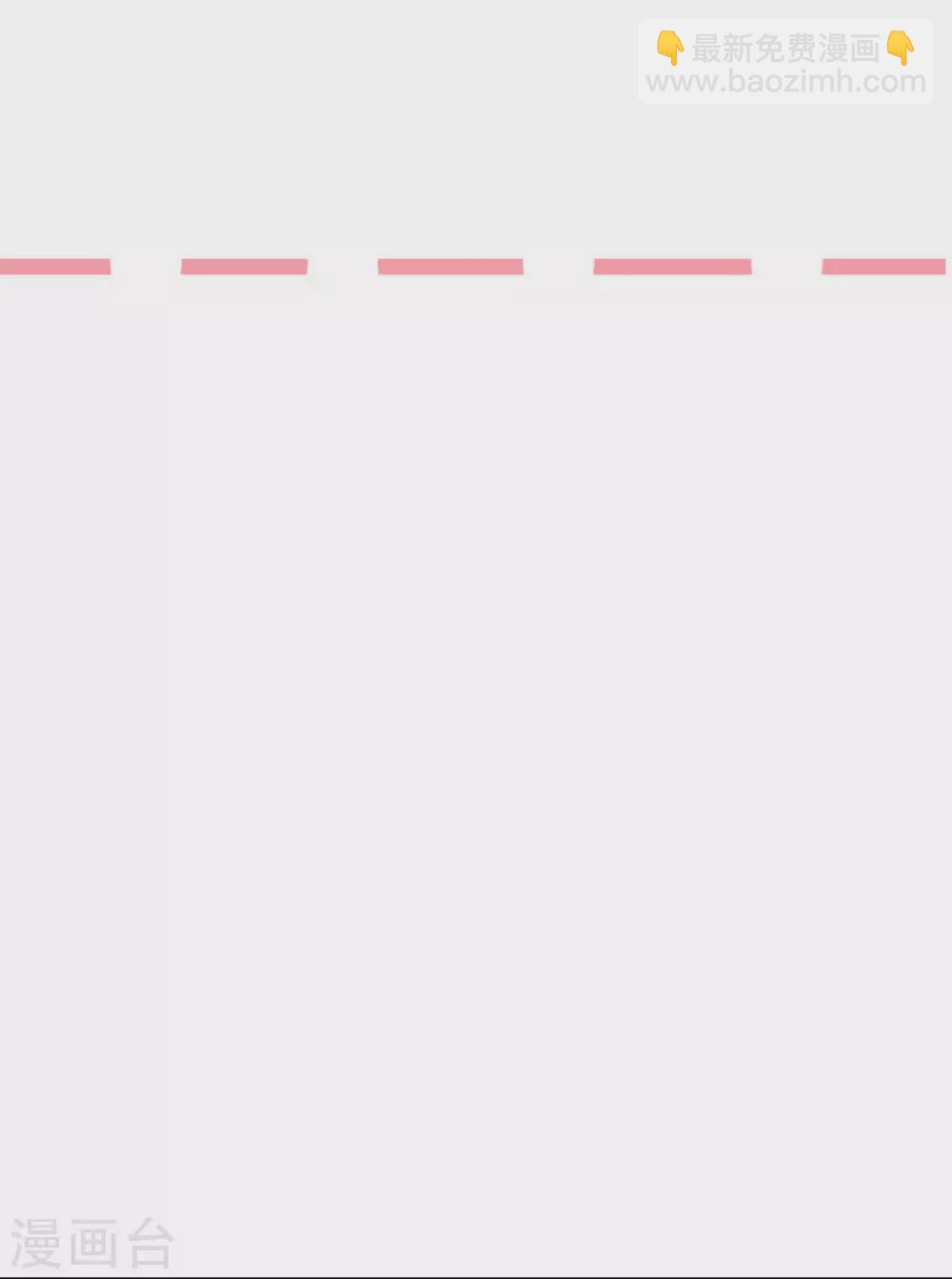 第23话 崖下怪人-第24话