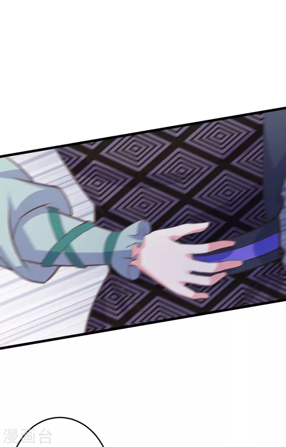 第25话 七花草毒-第26话