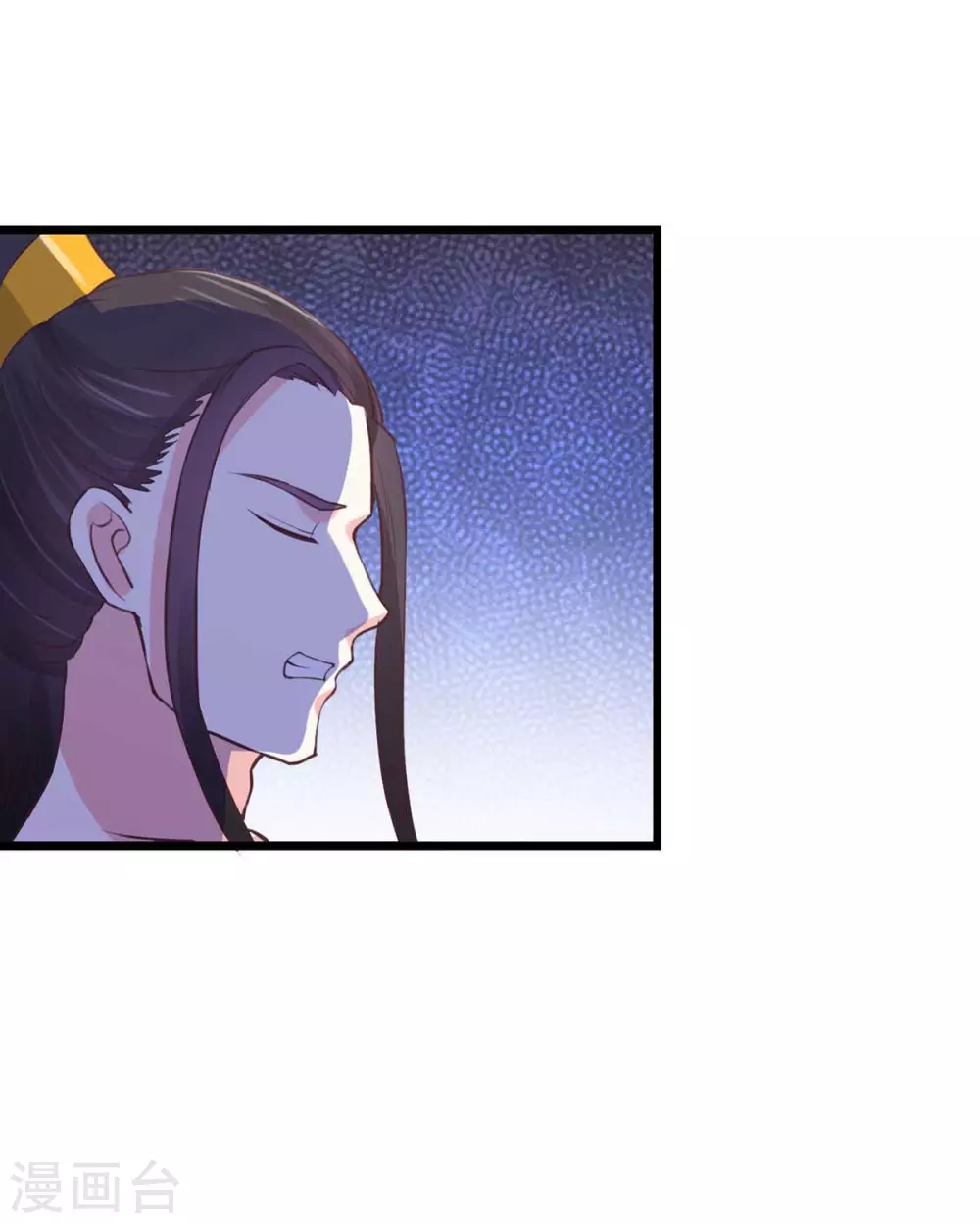 第25话 七花草毒-第26话