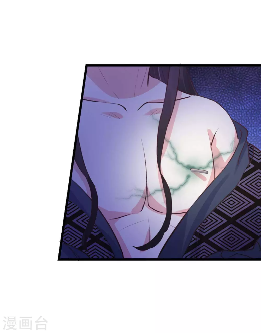 第25话 七花草毒-第26话