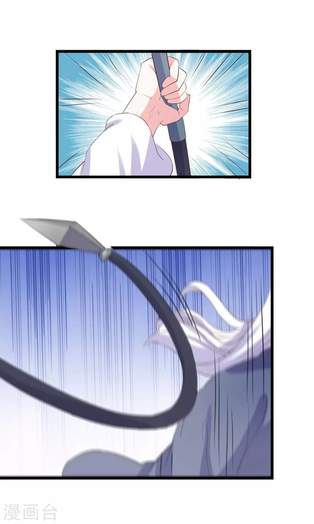 第27话 寤寐思服-第28话