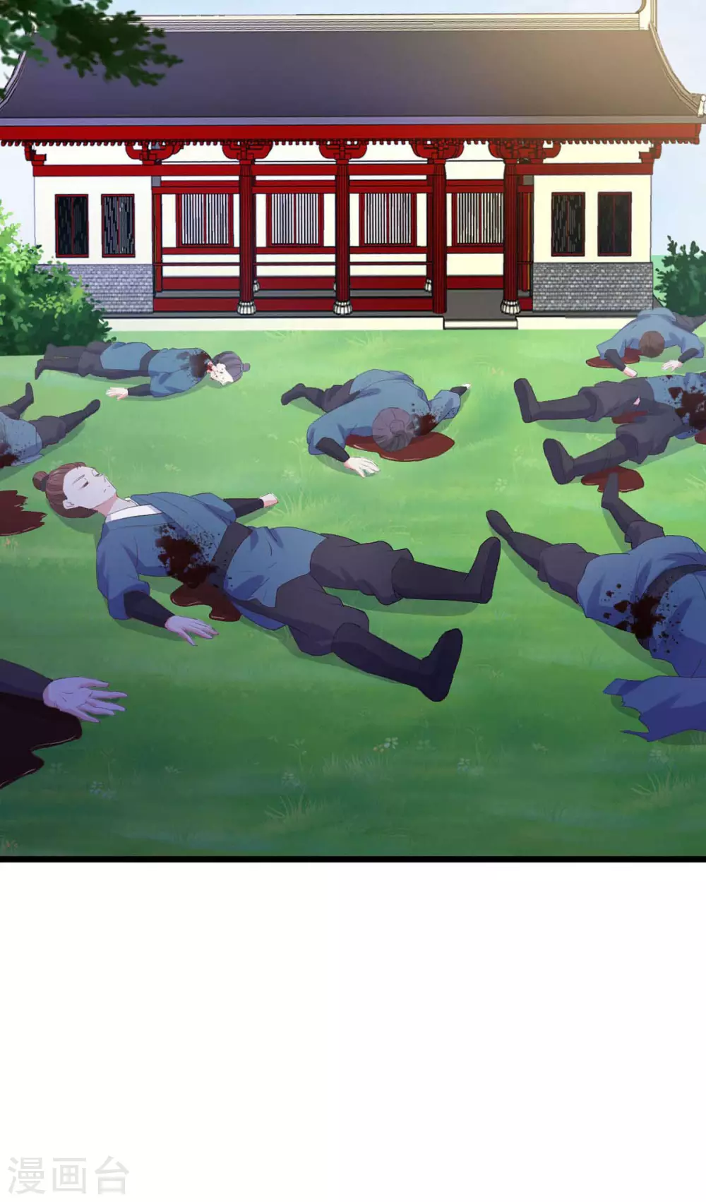 第27话 寤寐思服-第28话