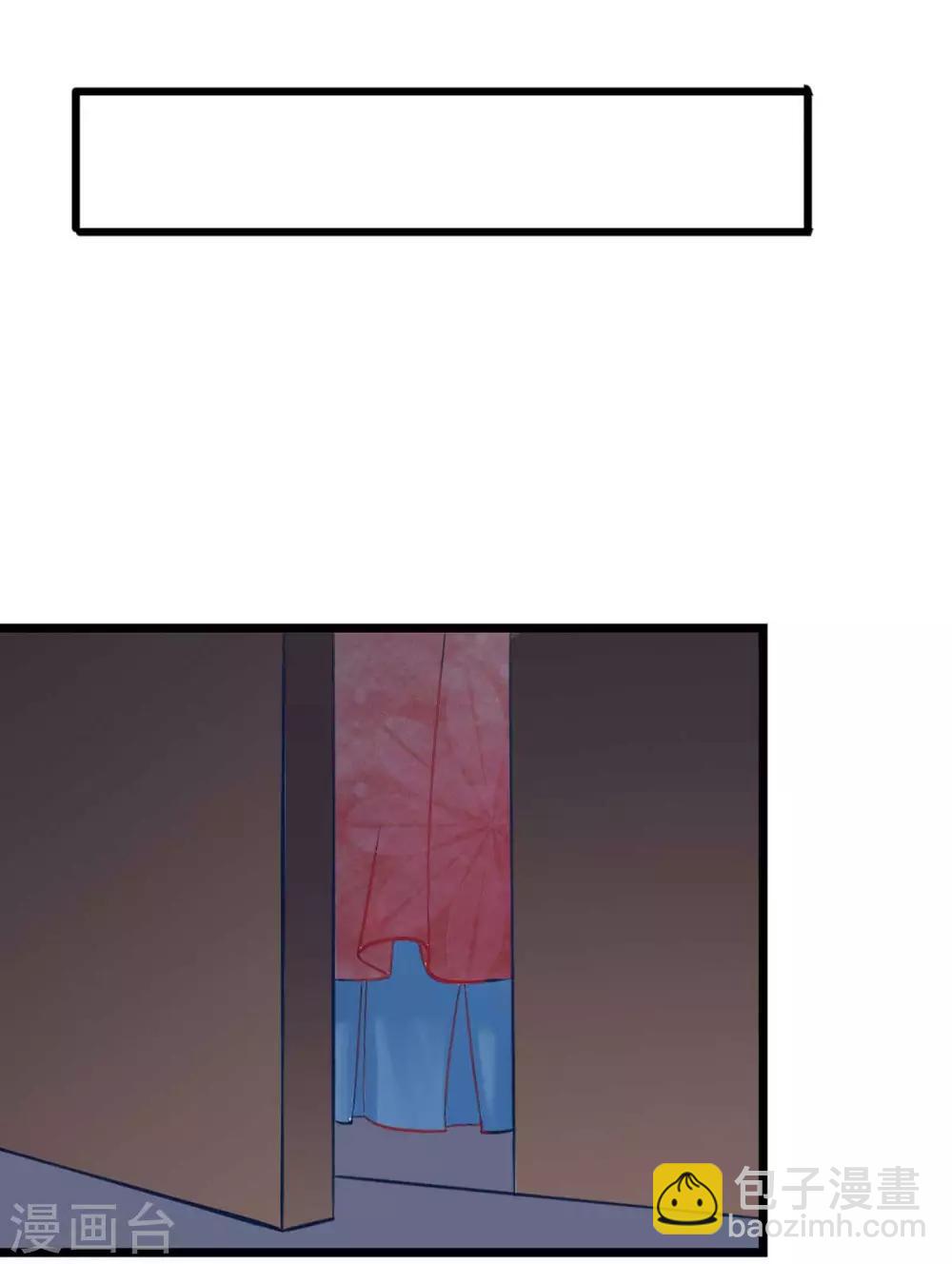 第3话 人生艰难-第4话