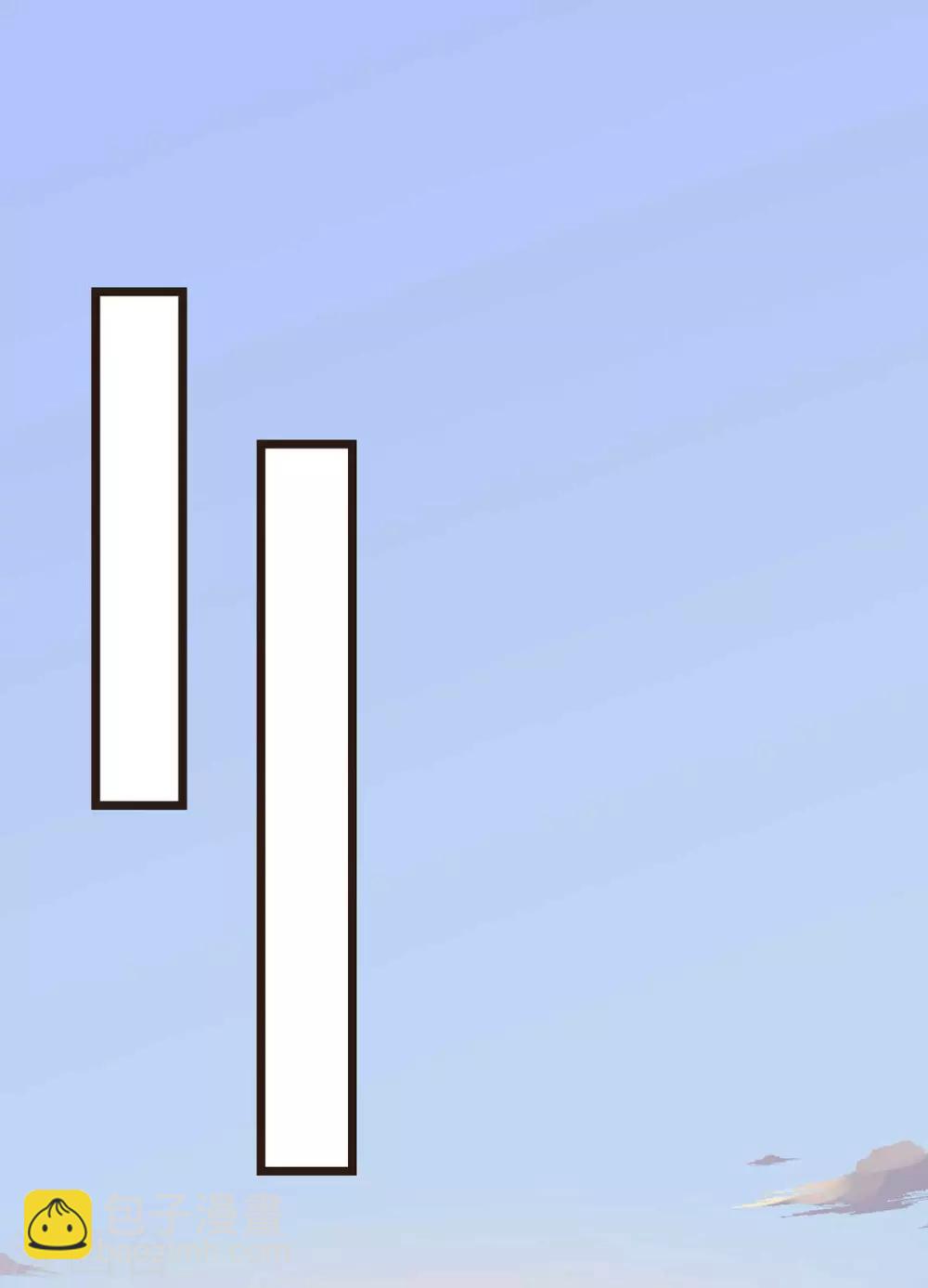 第7话 唐突佳人-第8话