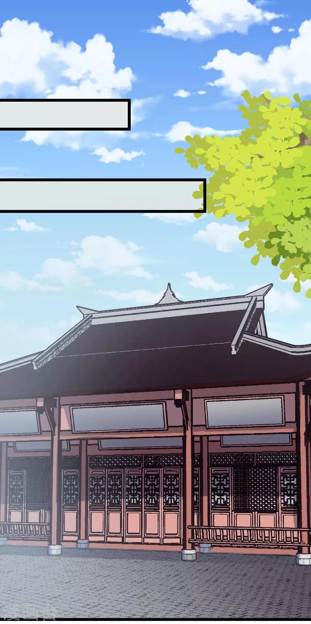 第9话 师父失踪-第10话