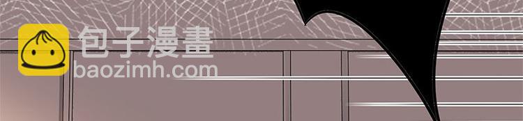 寵妻成癮：陸少的心尖寵 - 第1話 一個狗血的開端(2/3) - 4