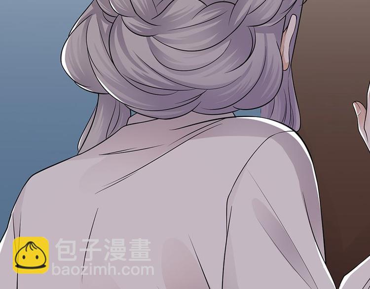 寵妻成癮：陸少的心尖寵 - 第11話：夠了嗎？不夠繼續(1/2) - 5