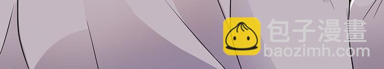 寵妻成癮：陸少的心尖寵 - 第11話：夠了嗎？不夠繼續(1/2) - 6