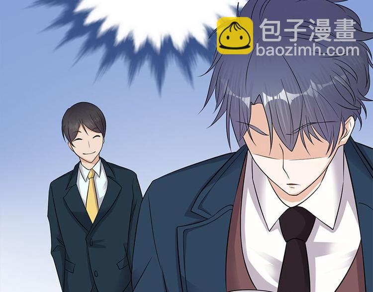 寵妻成癮：陸少的心尖寵 - 第11話：夠了嗎？不夠繼續(1/2) - 6