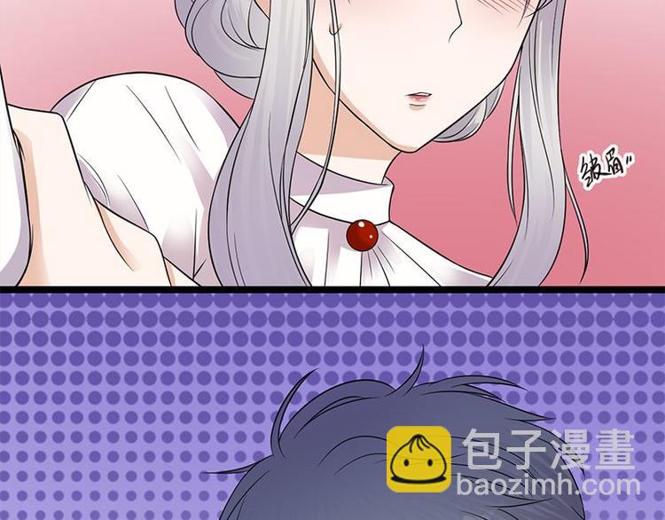 寵妻成癮：陸少的心尖寵 - 第11話：夠了嗎？不夠繼續(1/2) - 6