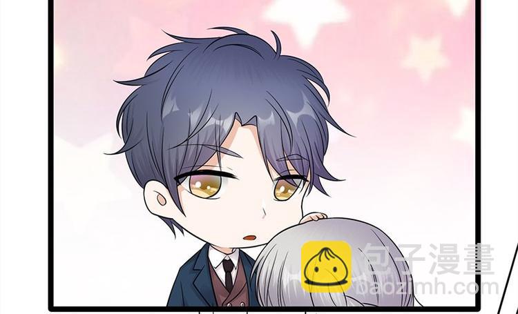 寵妻成癮：陸少的心尖寵 - 第11話：夠了嗎？不夠繼續(1/2) - 4