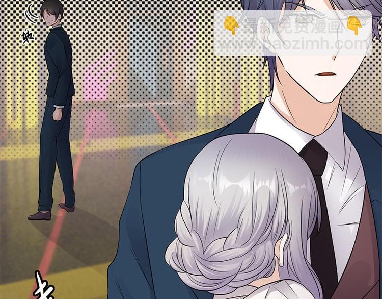 寵妻成癮：陸少的心尖寵 - 第11話：夠了嗎？不夠繼續(1/2) - 2