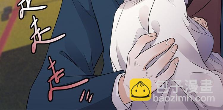 寵妻成癮：陸少的心尖寵 - 第11話：夠了嗎？不夠繼續(2/2) - 5