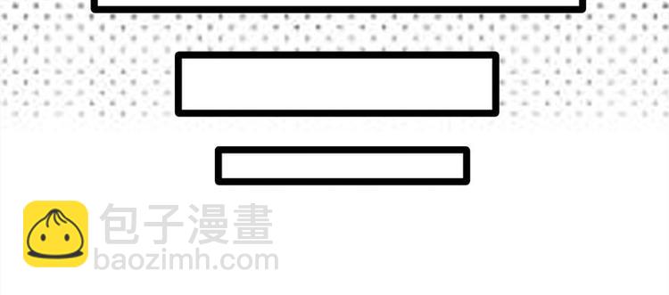 寵妻成癮：陸少的心尖寵 - 第11話：夠了嗎？不夠繼續(2/2) - 2