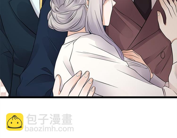 寵妻成癮：陸少的心尖寵 - 第11話：夠了嗎？不夠繼續(2/2) - 4