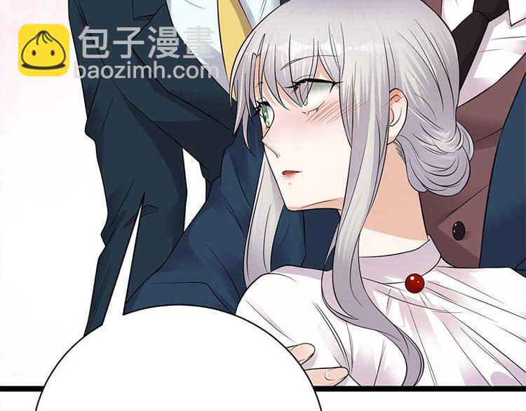 寵妻成癮：陸少的心尖寵 - 第11話：夠了嗎？不夠繼續(2/2) - 2