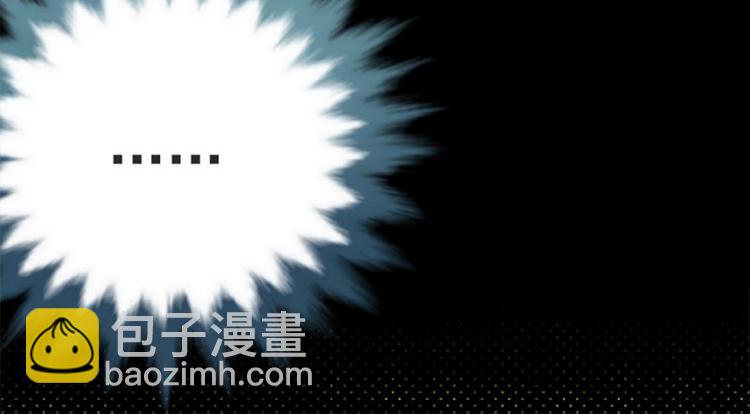 寵妻成癮：陸少的心尖寵 - 第11話：夠了嗎？不夠繼續(2/2) - 4