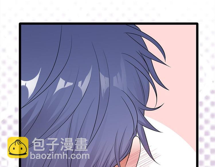 寵妻成癮：陸少的心尖寵 - 第11話：夠了嗎？不夠繼續(2/2) - 4