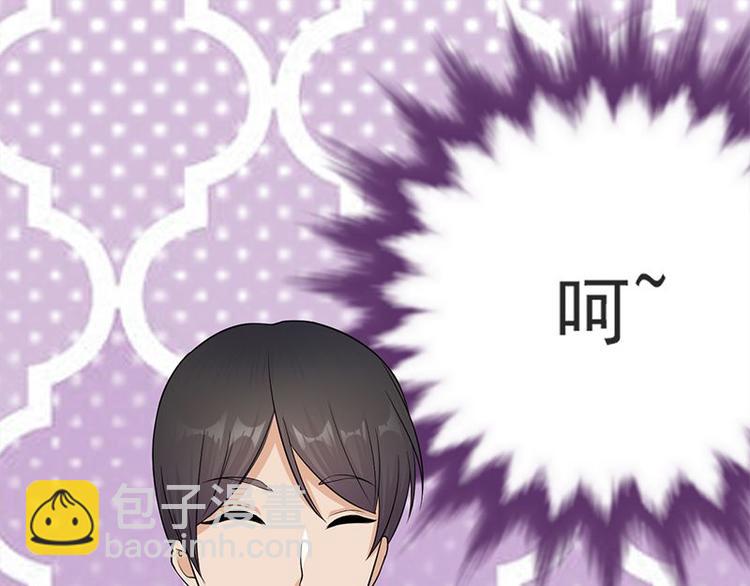 寵妻成癮：陸少的心尖寵 - 第11話：夠了嗎？不夠繼續(2/2) - 6