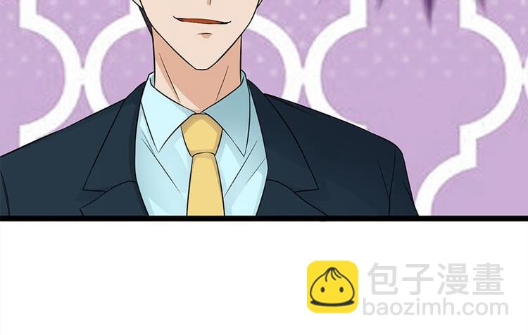 寵妻成癮：陸少的心尖寵 - 第11話：夠了嗎？不夠繼續(2/2) - 7