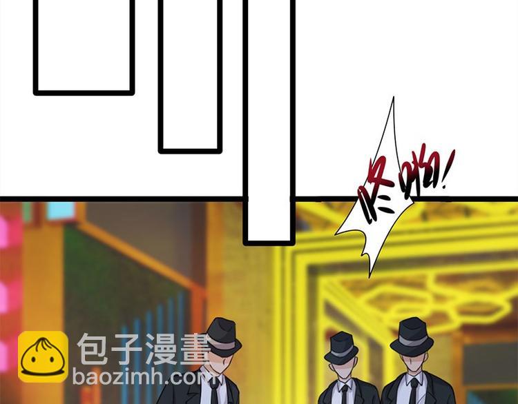 寵妻成癮：陸少的心尖寵 - 第11話：夠了嗎？不夠繼續(2/2) - 2