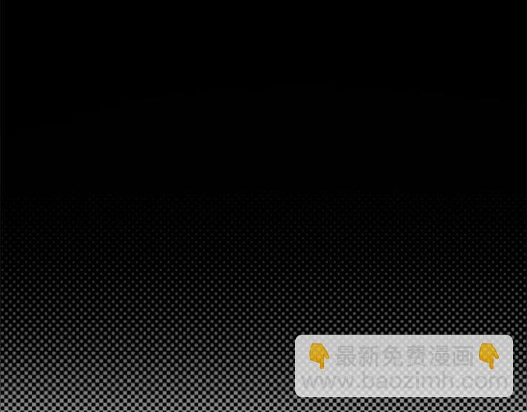 寵妻成癮：陸少的心尖寵 - 第11話：夠了嗎？不夠繼續(2/2) - 5