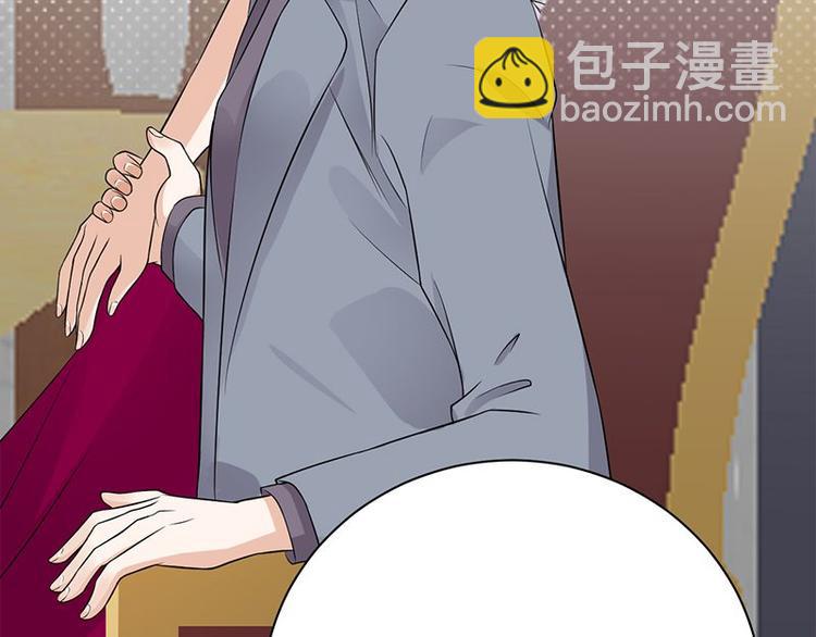 寵妻成癮：陸少的心尖寵 - 第13話：傳說中的陸傲天(2/3) - 6