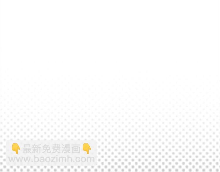 寵妻成癮：陸少的心尖寵 - 第13話：傳說中的陸傲天(3/3) - 2