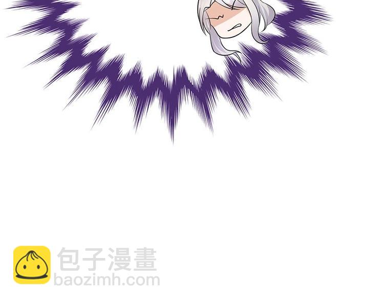 寵妻成癮：陸少的心尖寵 - 第13話：傳說中的陸傲天(1/3) - 3