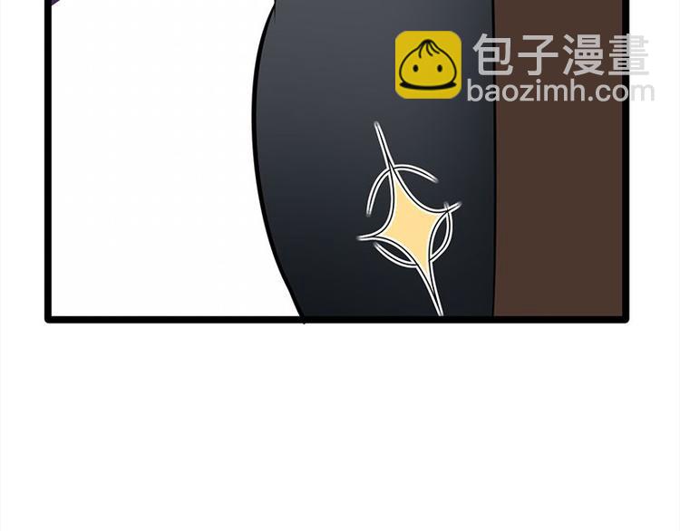 寵妻成癮：陸少的心尖寵 - 第13話：傳說中的陸傲天(3/3) - 3