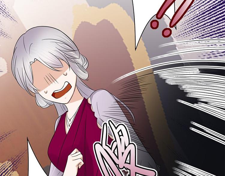 寵妻成癮：陸少的心尖寵 - 第13話：傳說中的陸傲天(3/3) - 1