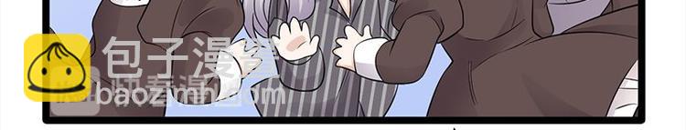 寵妻成癮：陸少的心尖寵 - 第13話：傳說中的陸傲天(1/3) - 5