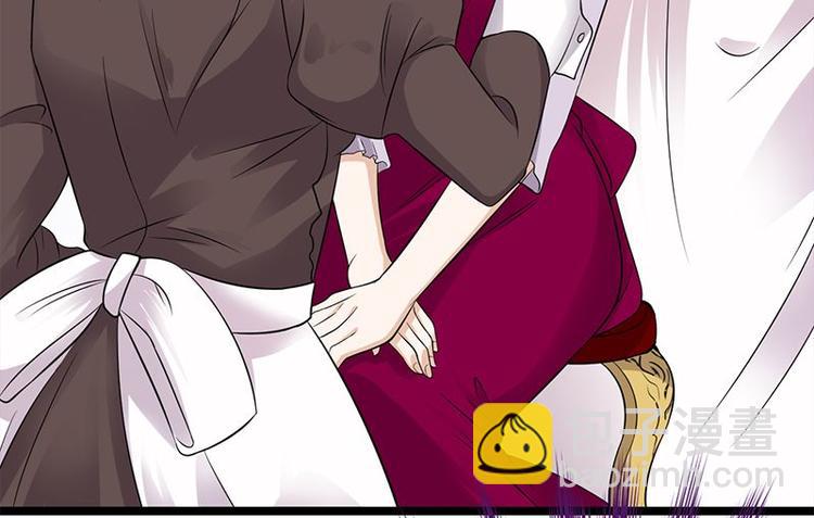 寵妻成癮：陸少的心尖寵 - 第13話：傳說中的陸傲天(2/3) - 6