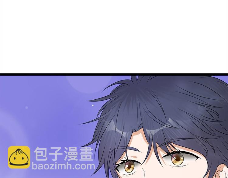 寵妻成癮：陸少的心尖寵 - 第13話：傳說中的陸傲天(2/3) - 4