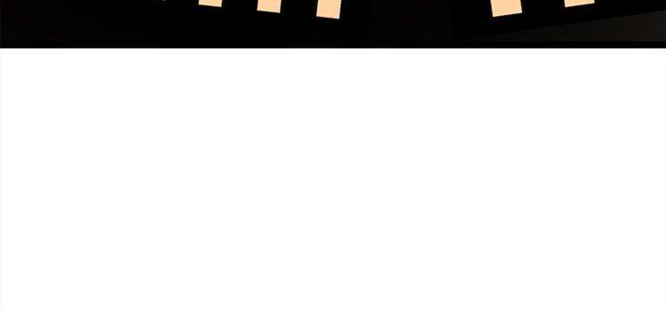 寵妻成癮：陸少的心尖寵 - 第13話：傳說中的陸傲天(2/3) - 4