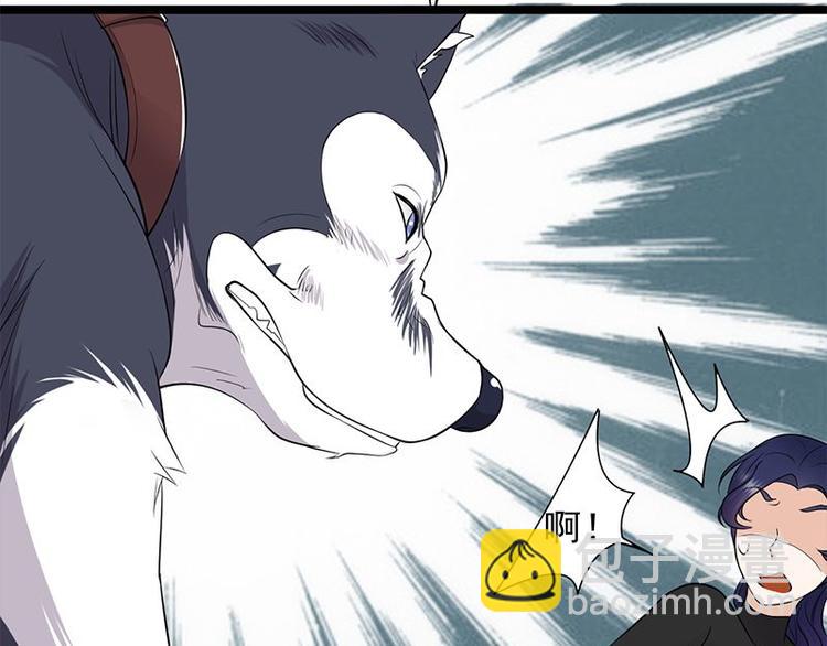 寵妻成癮：陸少的心尖寵 - 第15話：這個妹妹可能抱錯了(3/3) - 3