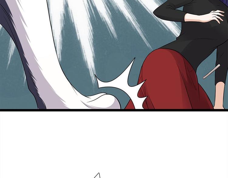 寵妻成癮：陸少的心尖寵 - 第15話：這個妹妹可能抱錯了(3/3) - 4