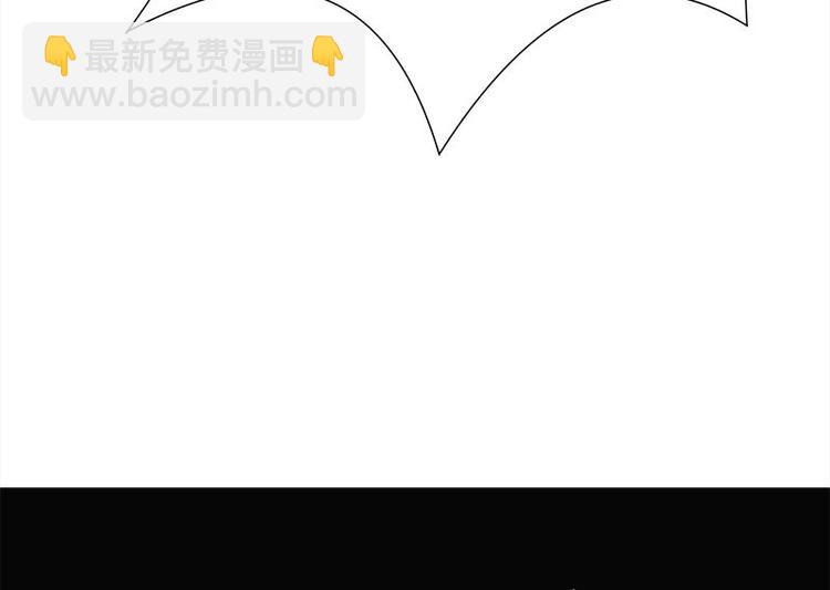 寵妻成癮：陸少的心尖寵 - 第15話：這個妹妹可能抱錯了(3/3) - 1