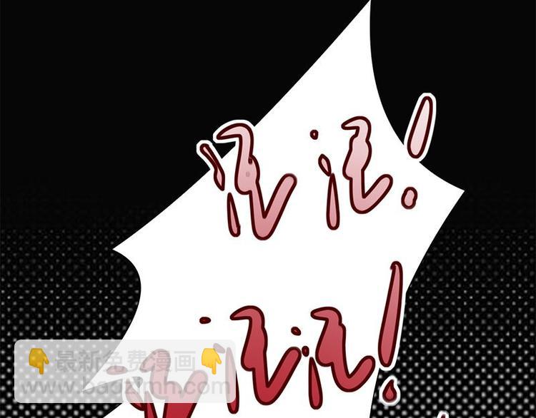 寵妻成癮：陸少的心尖寵 - 第15話：這個妹妹可能抱錯了(3/3) - 2