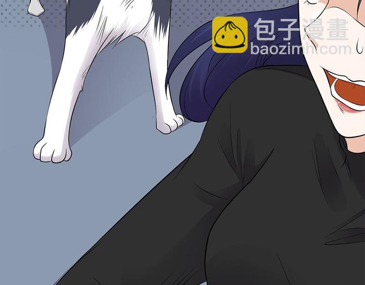 寵妻成癮：陸少的心尖寵 - 第15話：這個妹妹可能抱錯了(3/3) - 4