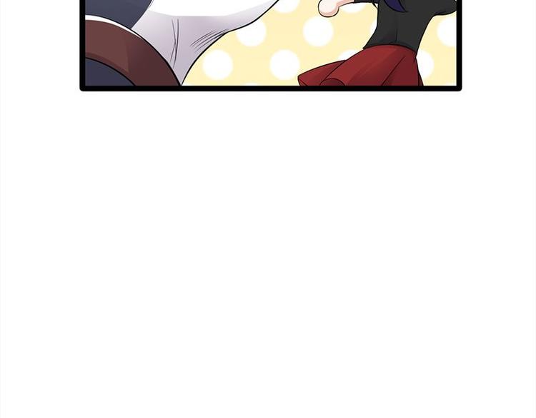 寵妻成癮：陸少的心尖寵 - 第15話：這個妹妹可能抱錯了(3/3) - 1