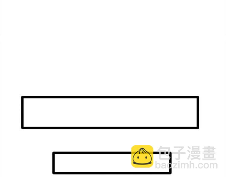 寵妻成癮：陸少的心尖寵 - 第15話：這個妹妹可能抱錯了(3/3) - 2