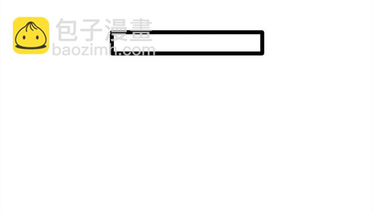 寵妻成癮：陸少的心尖寵 - 第15話：這個妹妹可能抱錯了(3/3) - 3