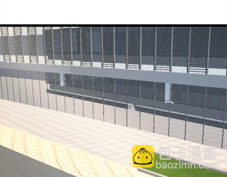 寵妻成癮：陸少的心尖寵 - 第15話：這個妹妹可能抱錯了(3/3) - 4