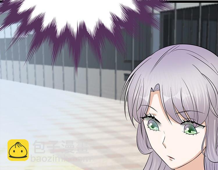 寵妻成癮：陸少的心尖寵 - 第15話：這個妹妹可能抱錯了(3/3) - 6