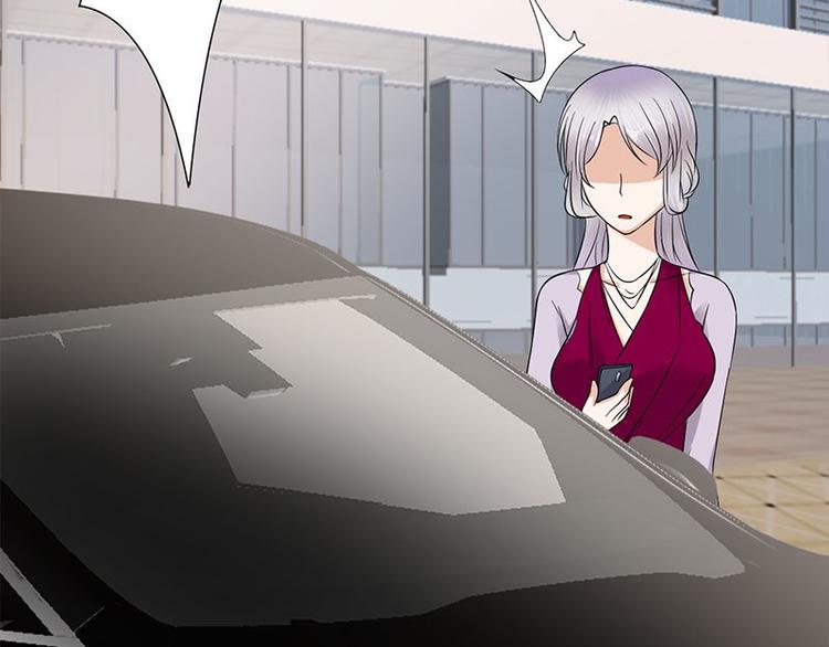 寵妻成癮：陸少的心尖寵 - 第15話：這個妹妹可能抱錯了(3/3) - 6