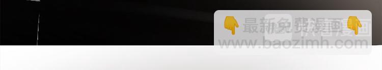 寵妻成癮：陸少的心尖寵 - 第15話：這個妹妹可能抱錯了(3/3) - 7